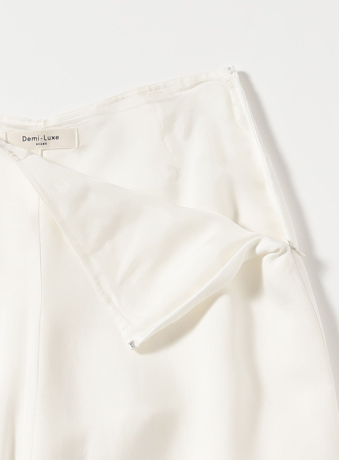 Fibrillated Flare Skirt