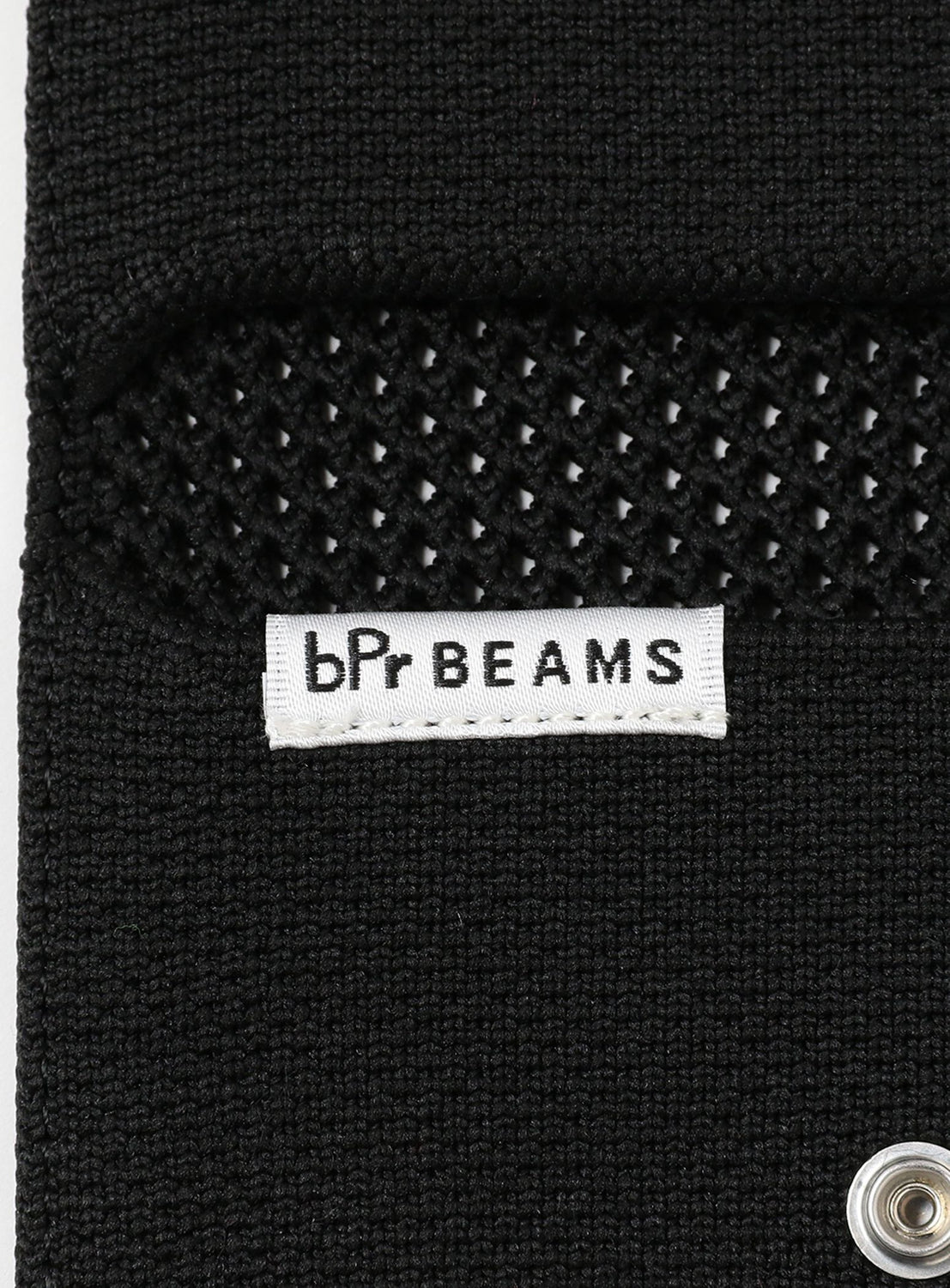 Knitted Card Case