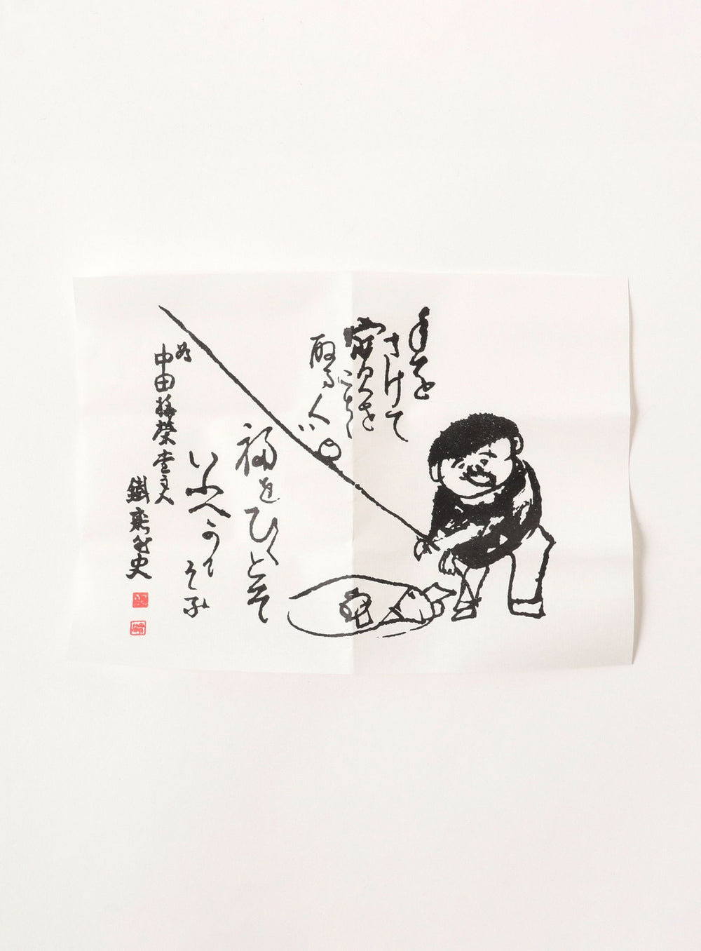 【Exclusive】Baieido / "Kaiun Koh" Incense