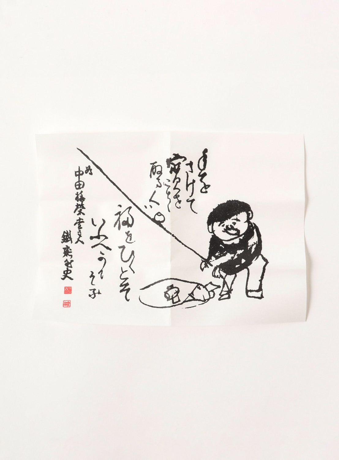 【Exclusive】Baieido / "Kaiun Koh" Incense