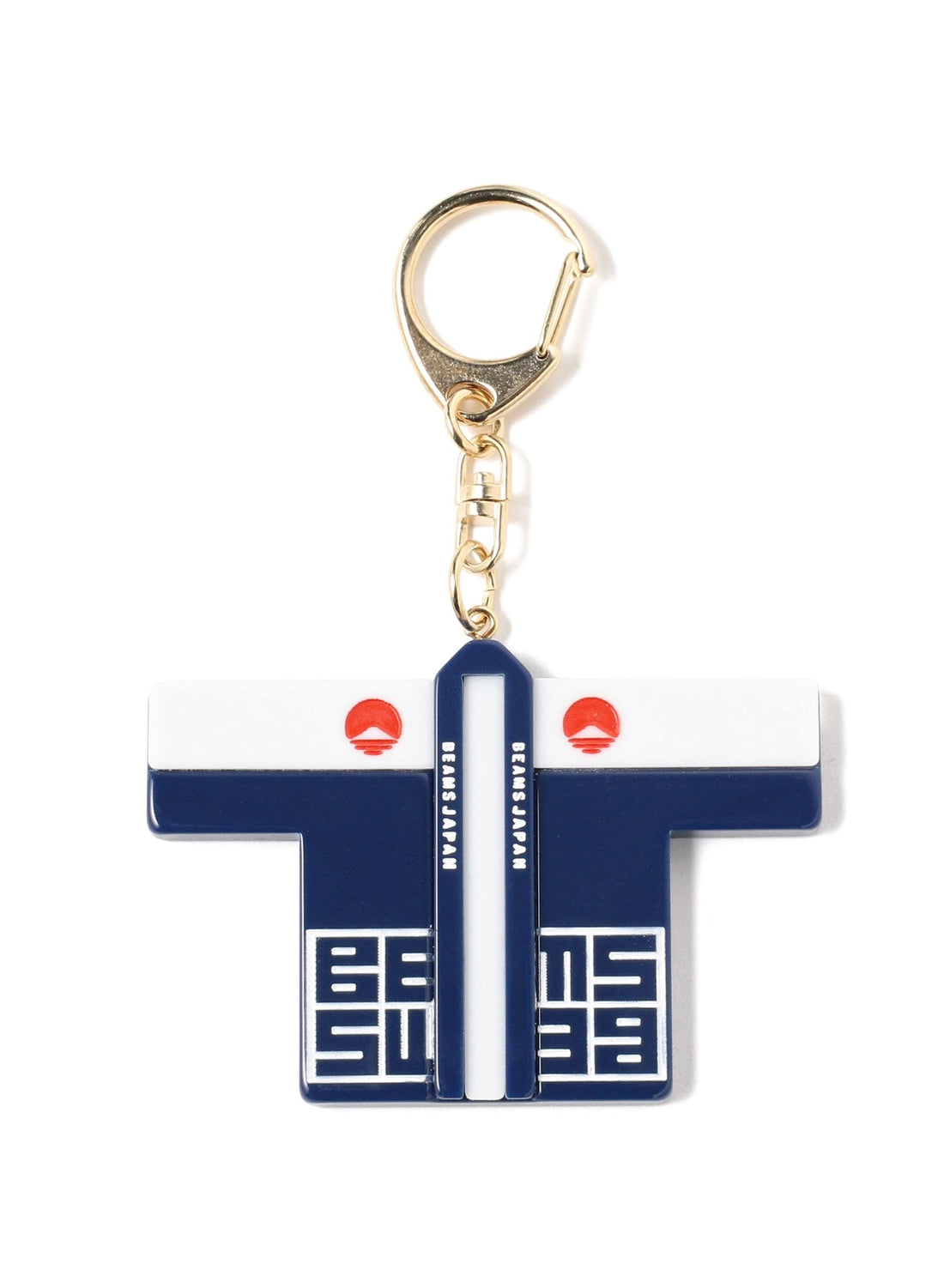 Happi Coat Keychain