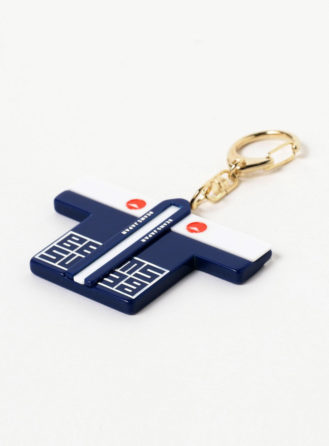 Happi Coat Keychain