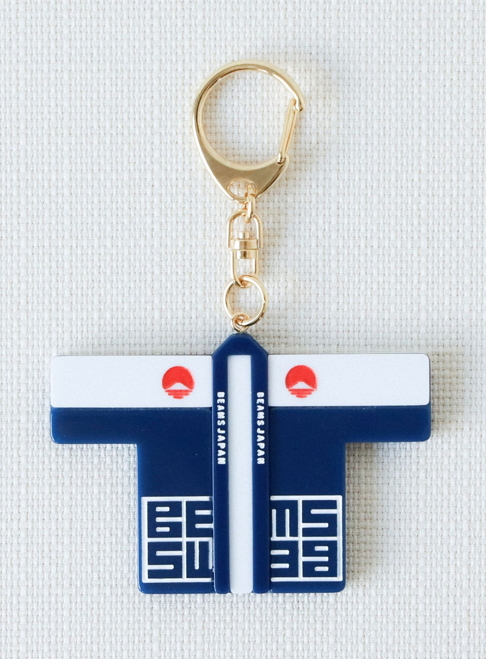 Happi Coat Keychain