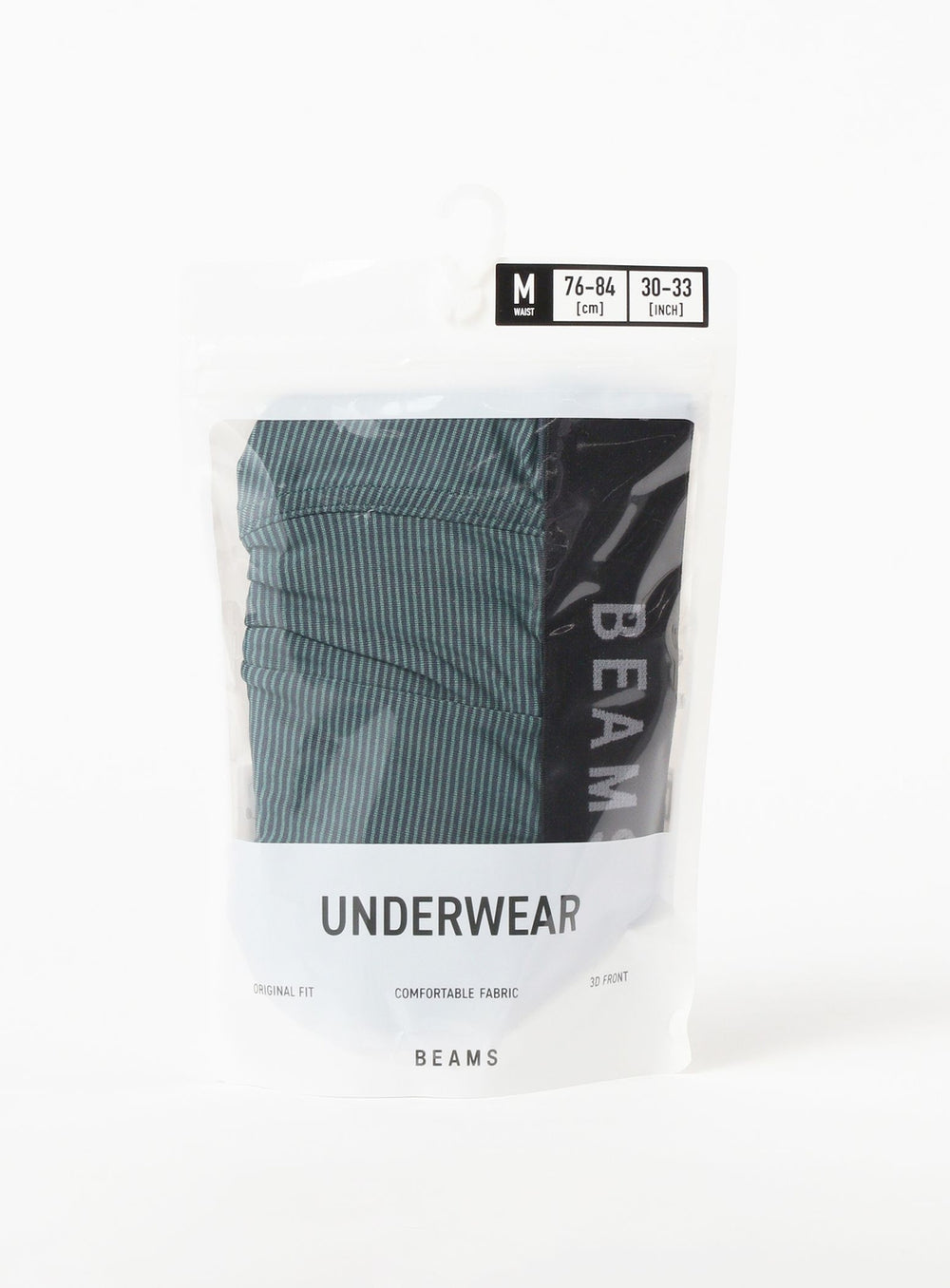 Micro-Stripe Boxer Briefs