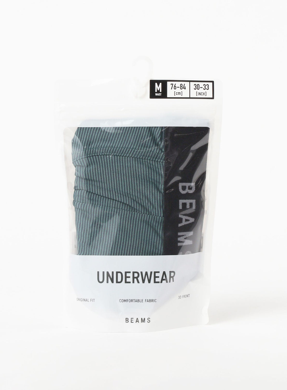 Micro-Stripe Boxer Briefs