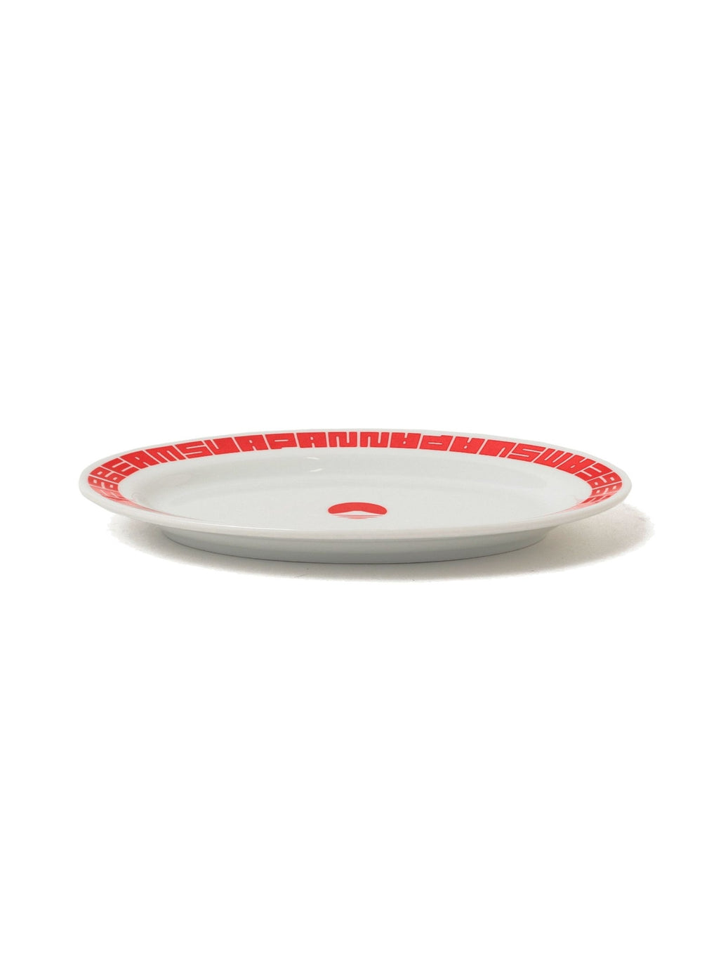 【Exclusive】Chinese Style Gyoza Round Plate